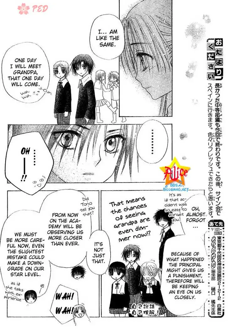 Gakuen Alice Chapter 70 28